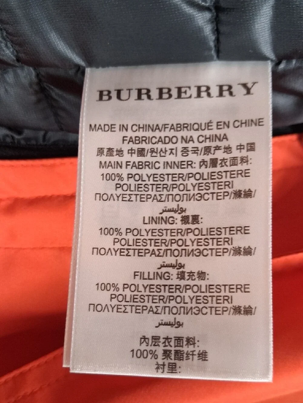 Burberry Sport Orange Double-Breasted Trench Jacket - Picture 15 of 16